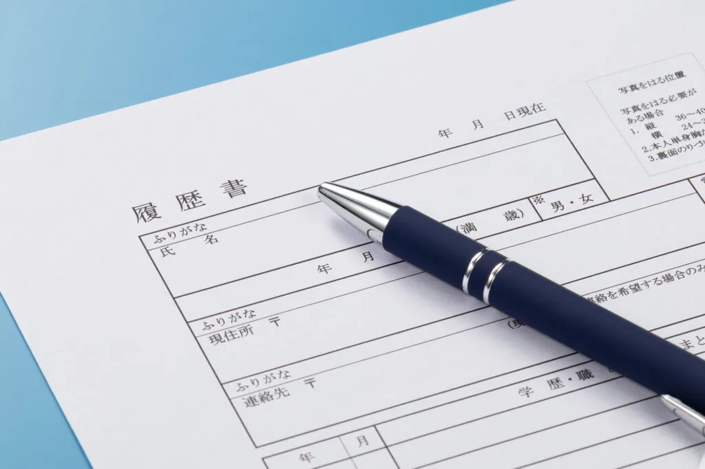 履歴書にタイピング資格を書くイメージ